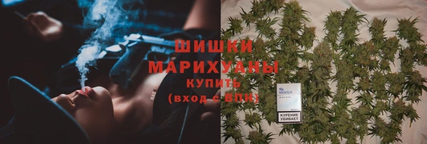 дистиллят марихуана Абдулино