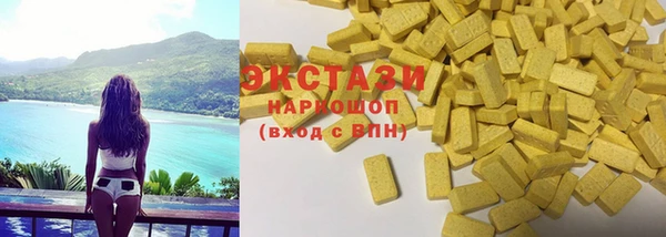 прущие крисы Абинск
