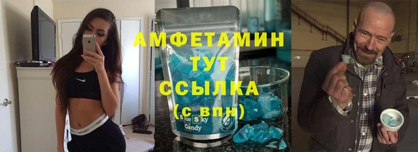 дистиллят марихуана Абдулино