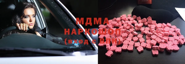 прущие крисы Абинск