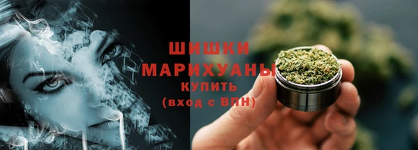 дистиллят марихуана Абдулино