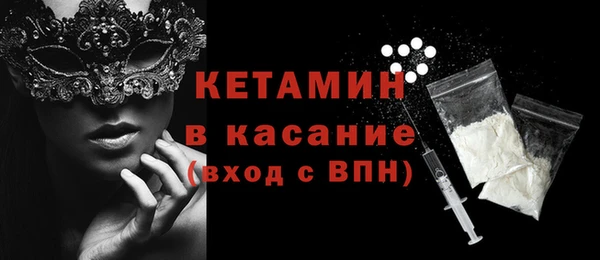 прущие крисы Абинск