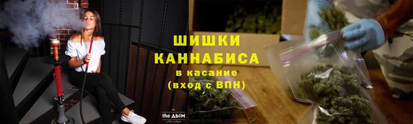 дистиллят марихуана Абдулино