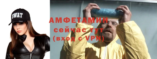 дистиллят марихуана Абдулино