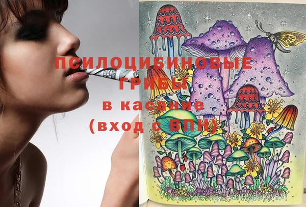 дистиллят марихуана Абдулино