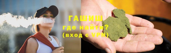 прущие крисы Абинск
