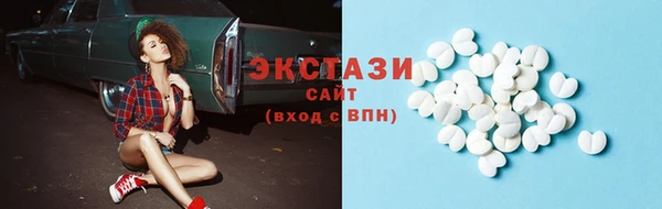 дистиллят марихуана Абдулино