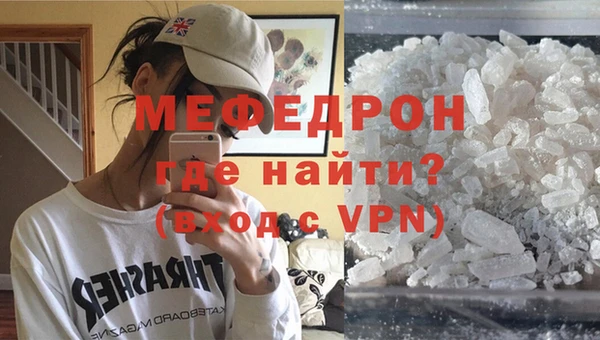 дистиллят марихуана Абаза