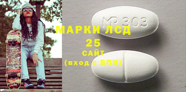прущие крисы Абинск
