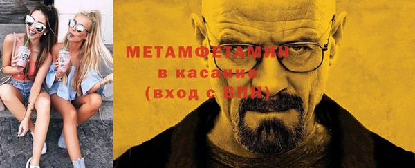прущие крисы Абинск