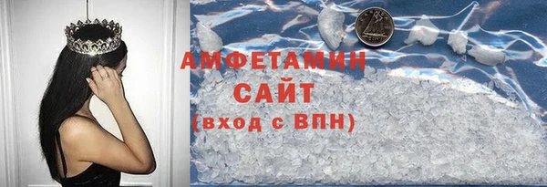 прущие крисы Абинск