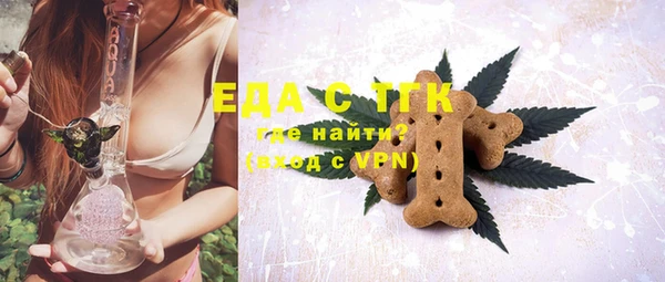 прущие крисы Абинск