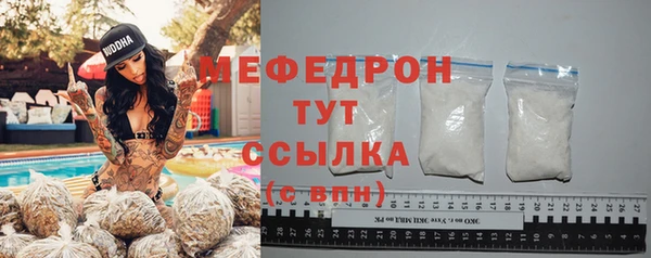 дистиллят марихуана Абдулино