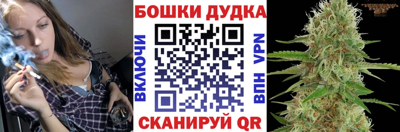 ссылка на мегу ONION  Фрязино  Шишки марихуана индика 